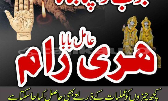 Buy Used Adler Trumpf Junior Black Car in Asht in Sughd