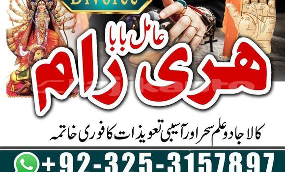 Buy Used Acura CSX Black Car in Buston in Sughd