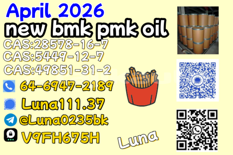 Big with watermark abarth 500c sughd asht 20343