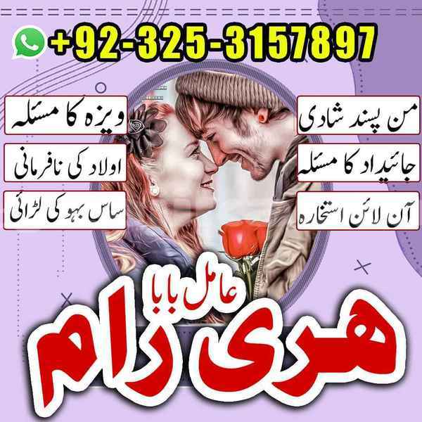 Big with watermark ac ace sughd ayni 20344