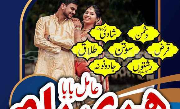 Buy Used Adler Diplomat Blue Car in Buston in Sughd