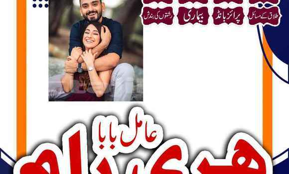 Buy Used Alfa Romeo 147 Black Car in Chorku in Sughd