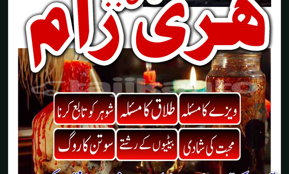 Buy Used Alfa Romeo 155 Black Car in Chkalov in Sughd