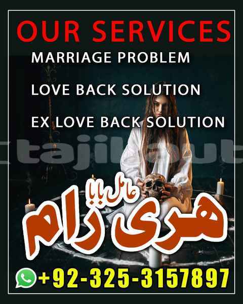 Big with watermark adler diplomat sughd buston 20350