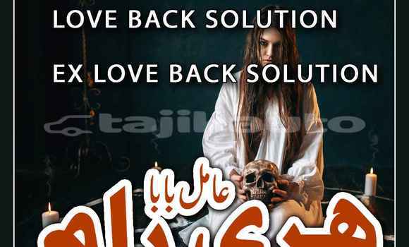 Buy Used Adler Diplomat Black Car in Buston in Sughd