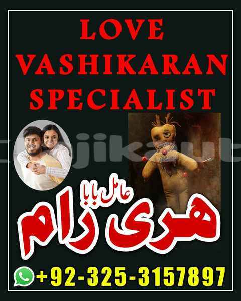 Big with watermark adler trumpf junior sughd buston 20354