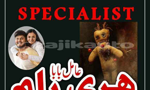 Buy Used Adler Trumpf Junior Blue Car in Buston in Sughd