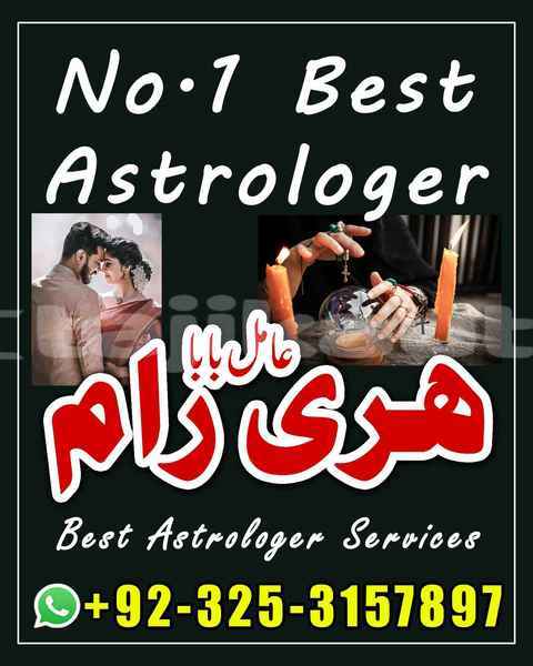 Big with watermark adler trumpf junior sughd ayni 20357