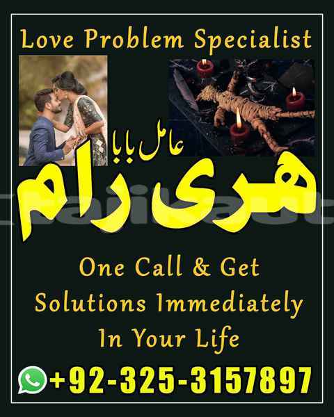 Big with watermark ac aceca sughd buston 20359