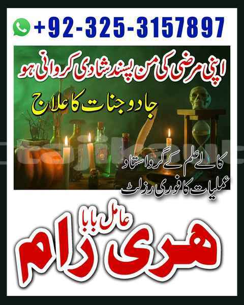 Big with watermark acura csx sughd asht 20369