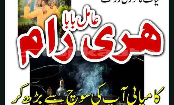 Buy Used Acura CSX Beige Car in Buston in Sughd