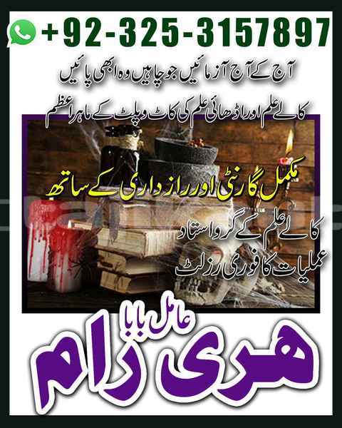 Big with watermark ac ace sughd chkalov 20373