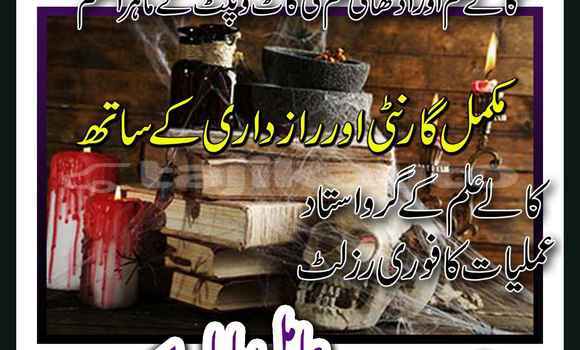 Buy Used AC Ace Blue Car in Chkalov in Sughd