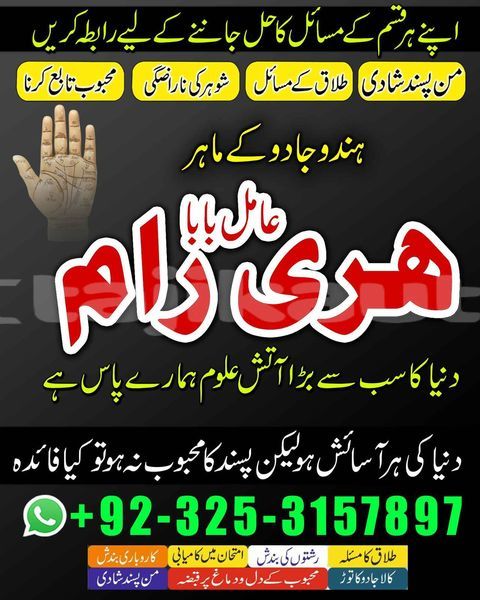 Big with watermark adler trumpf junior sughd chkalov 20385