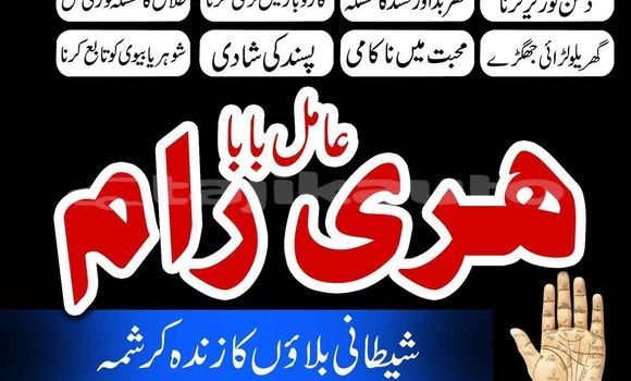 Buy Used Alpina B11 Black Car in Buston in Sughd