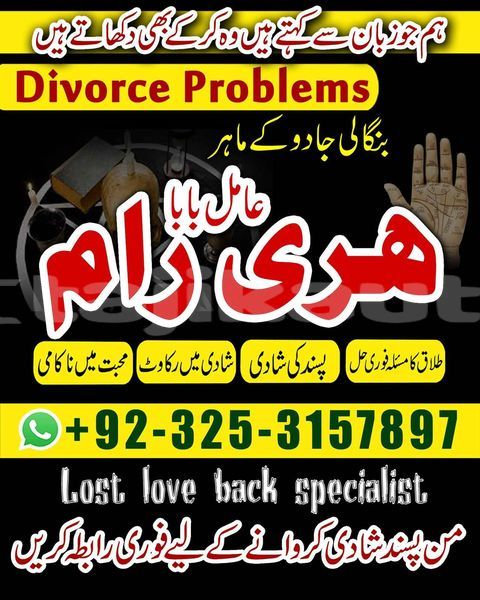 Big with watermark acura el sughd ayni 20389