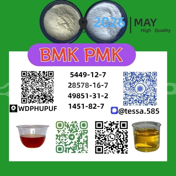 Big with watermark 122313421