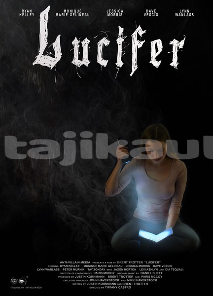 Big with watermark mv5bmgy4mzhky2itnwvimi00ytq1ltg4odatmteynwm5zjfkyju1xkeyxkfqcgc . v1 