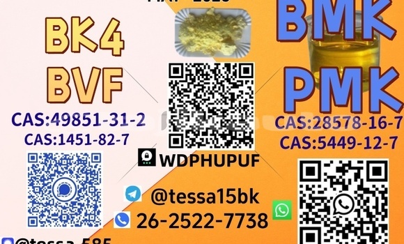 Medium with watermark 1