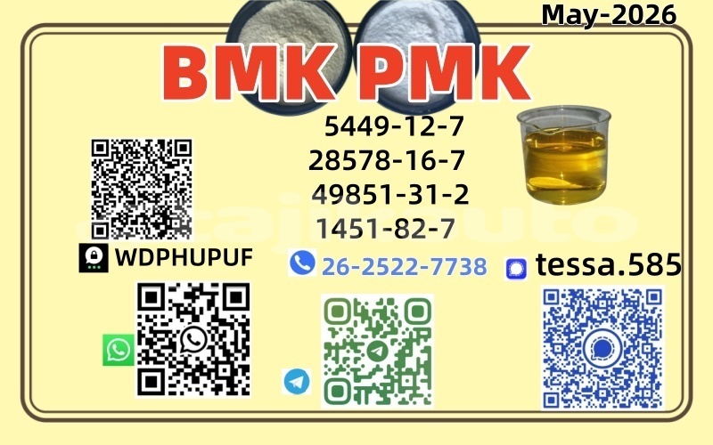 Big with watermark 2