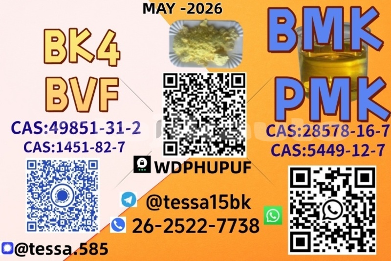 Big with watermark 5