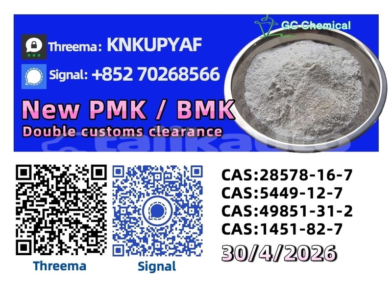 Big with watermark adler diplomat sughd asht 20567