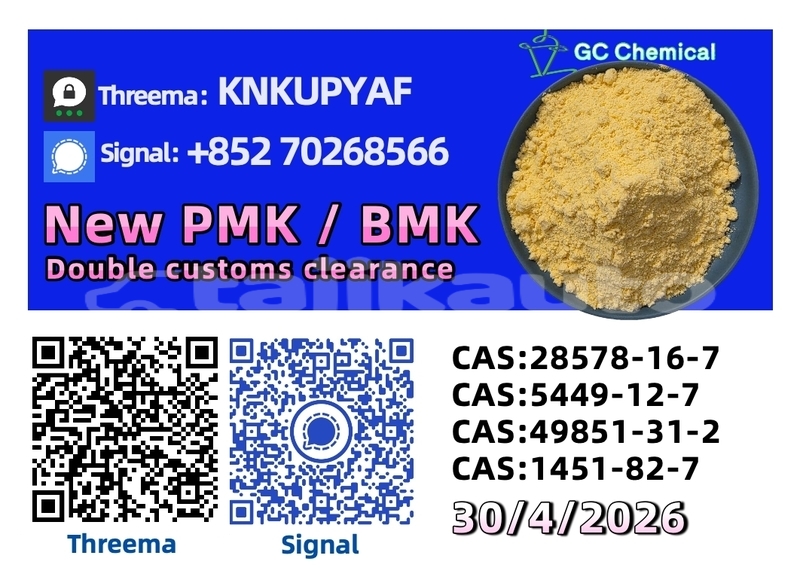 Big with watermark borgward 2000 sughd adrasmon 20575