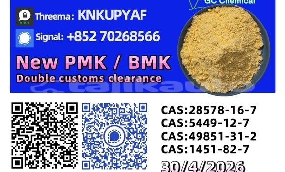 Buy Used Borgward 2000 Black Car in Adrasmon in Sughd