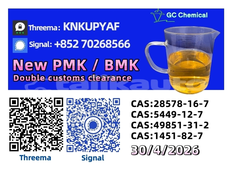 Big with watermark bertone freeclimber sughd ayni 20578