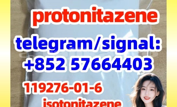 Medium with watermark p2