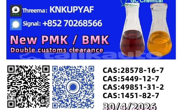 Buy Used Doninvest Assol Black Car in Garm in Karotegin