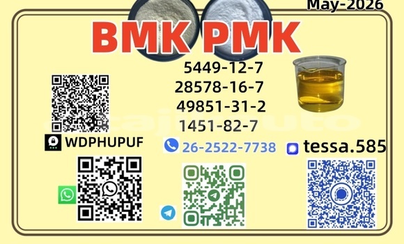 Medium with watermark 6