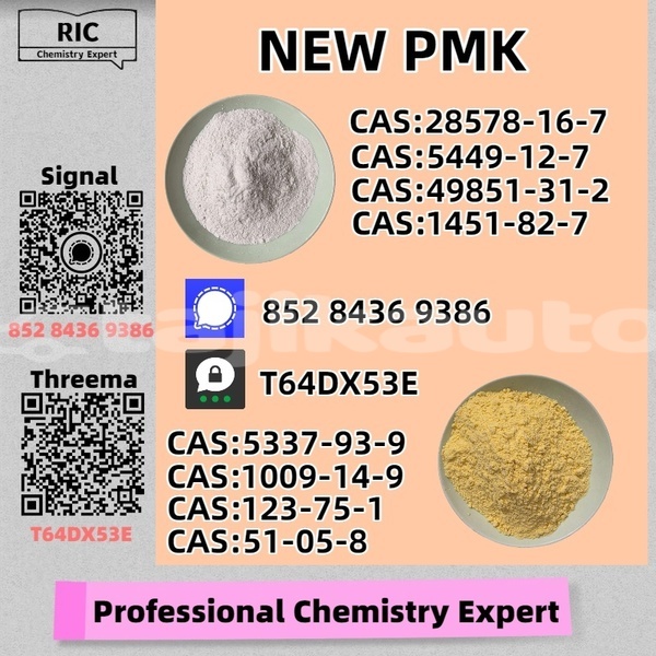 Big with watermark cadillac brougham khatlon moskva 20599