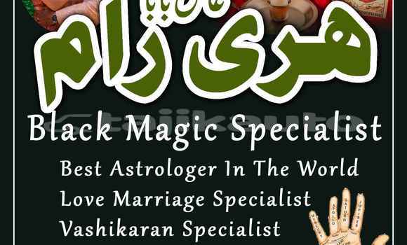 Buy Used Adler Trumpf Junior Black Car in Ayni in Sughd