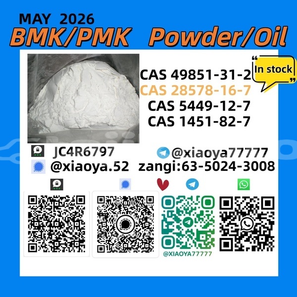 Big with watermark 2