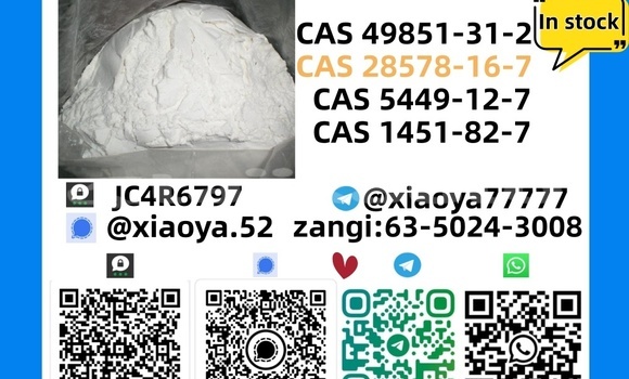 Medium with watermark 2