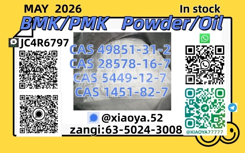 Big with watermark 4