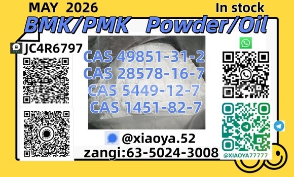 Medium with watermark 4