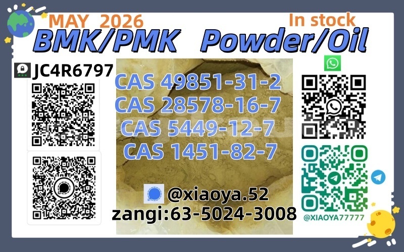 Big with watermark 5