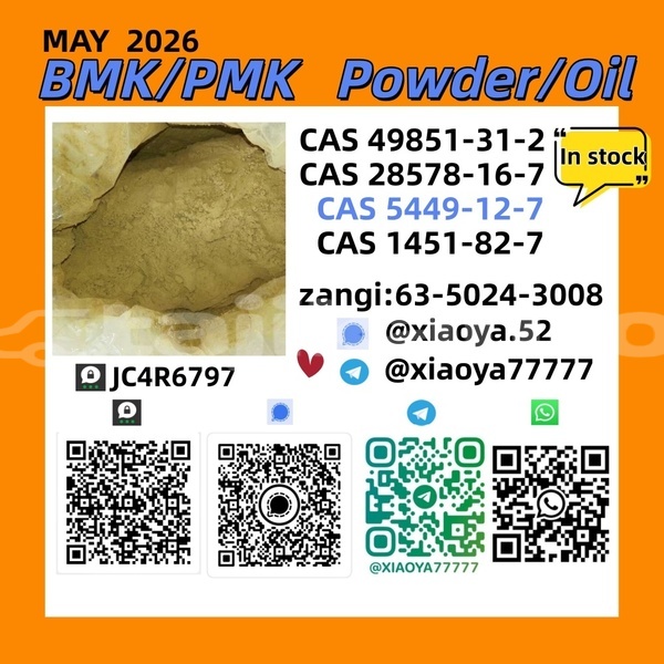 Big with watermark 1