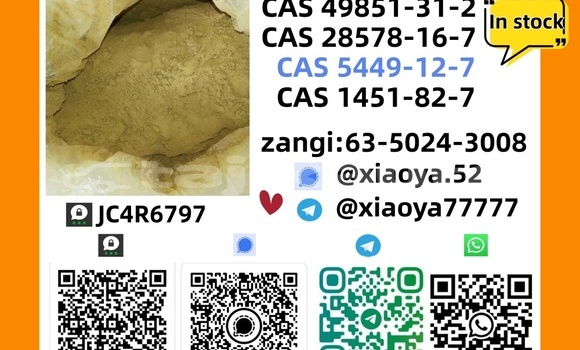 Buy Best Price CAS 5449-12-7 in Chkalov in Sughd Buy Best Price CAS 5449-12-7 in Chkalov in Sughd