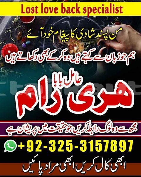 Big with watermark acura el sughd asht 20649