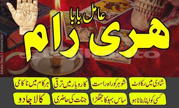 Buy Used AC Aceca Black Car in Asht in Sughd