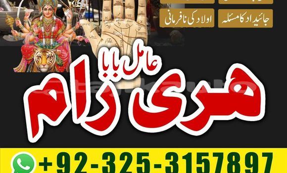 Buy Used Acura CSX Black Car in Ayni in Sughd