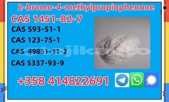 Buy 1451-82-7 in Asht in Sughd Buy 1451-82-7 in Asht in Sughd