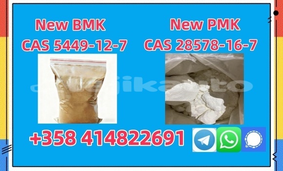 Medium with watermark bmk 