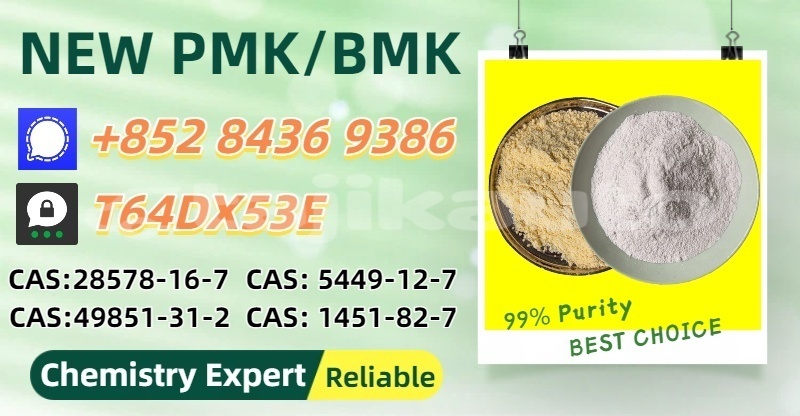 Big with watermark bitter type 3 khatlon pyanj 21112