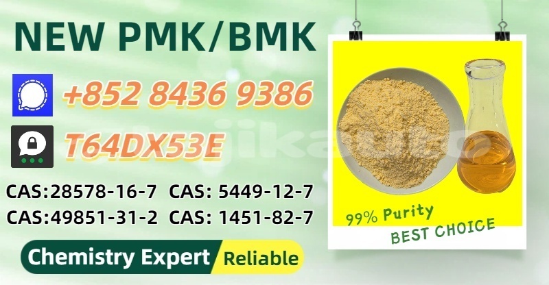 Big with watermark bertone freeclimber gorno badakhshan murgob 21115