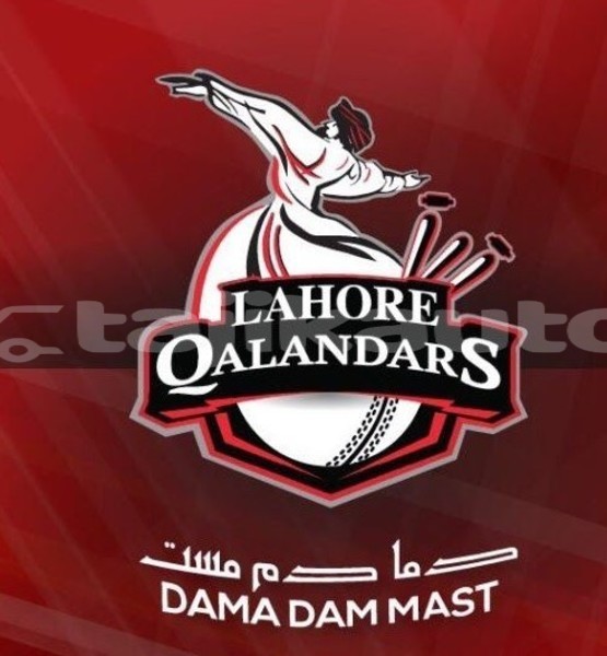 Big with watermark logo lahore