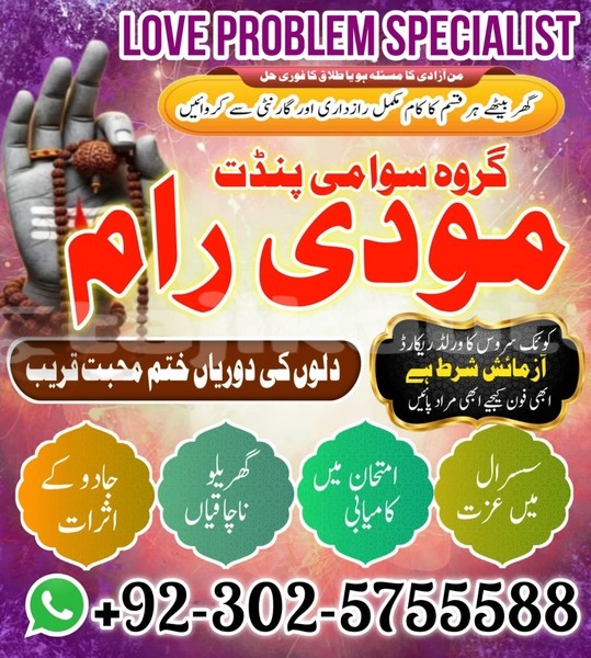 Big with watermark ac ace khatlon farkhor 21541